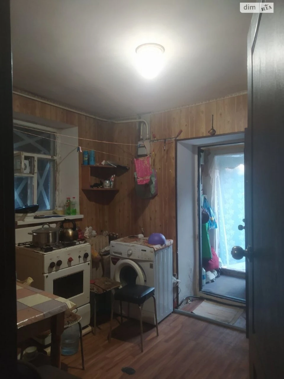 Продаж Дім Центральний