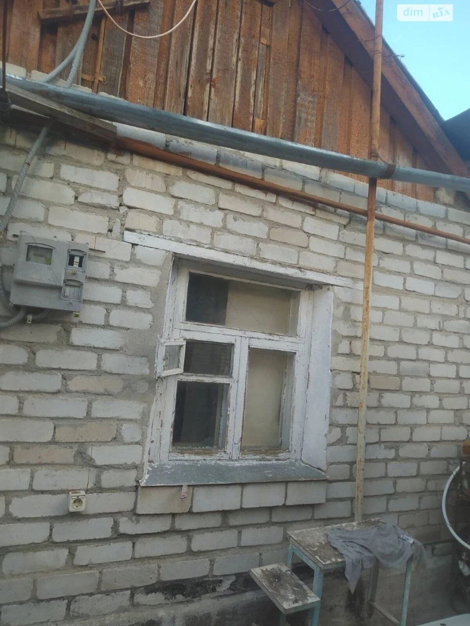 Продаж Дім Центральний