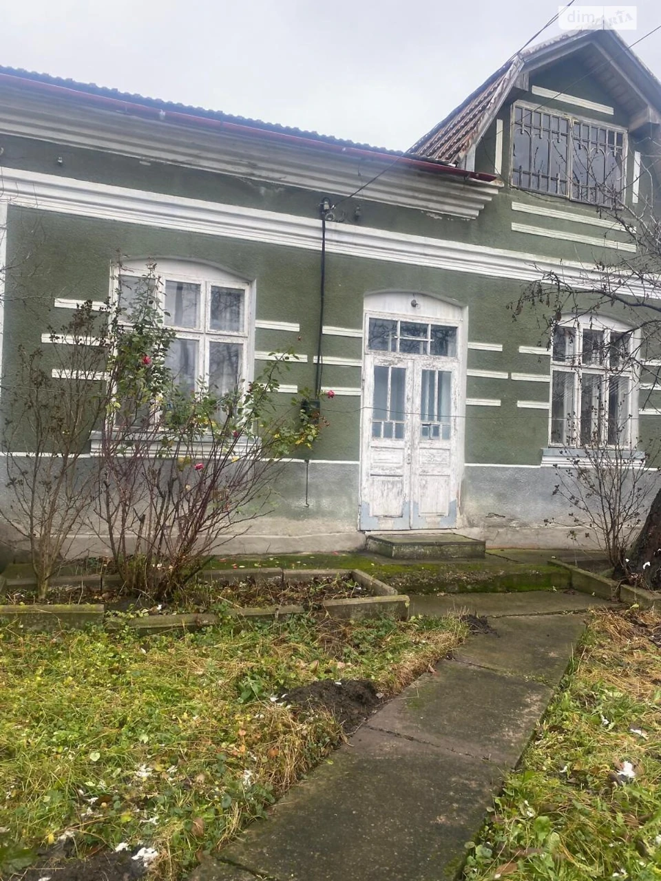 Продаж Дім Першотравневий