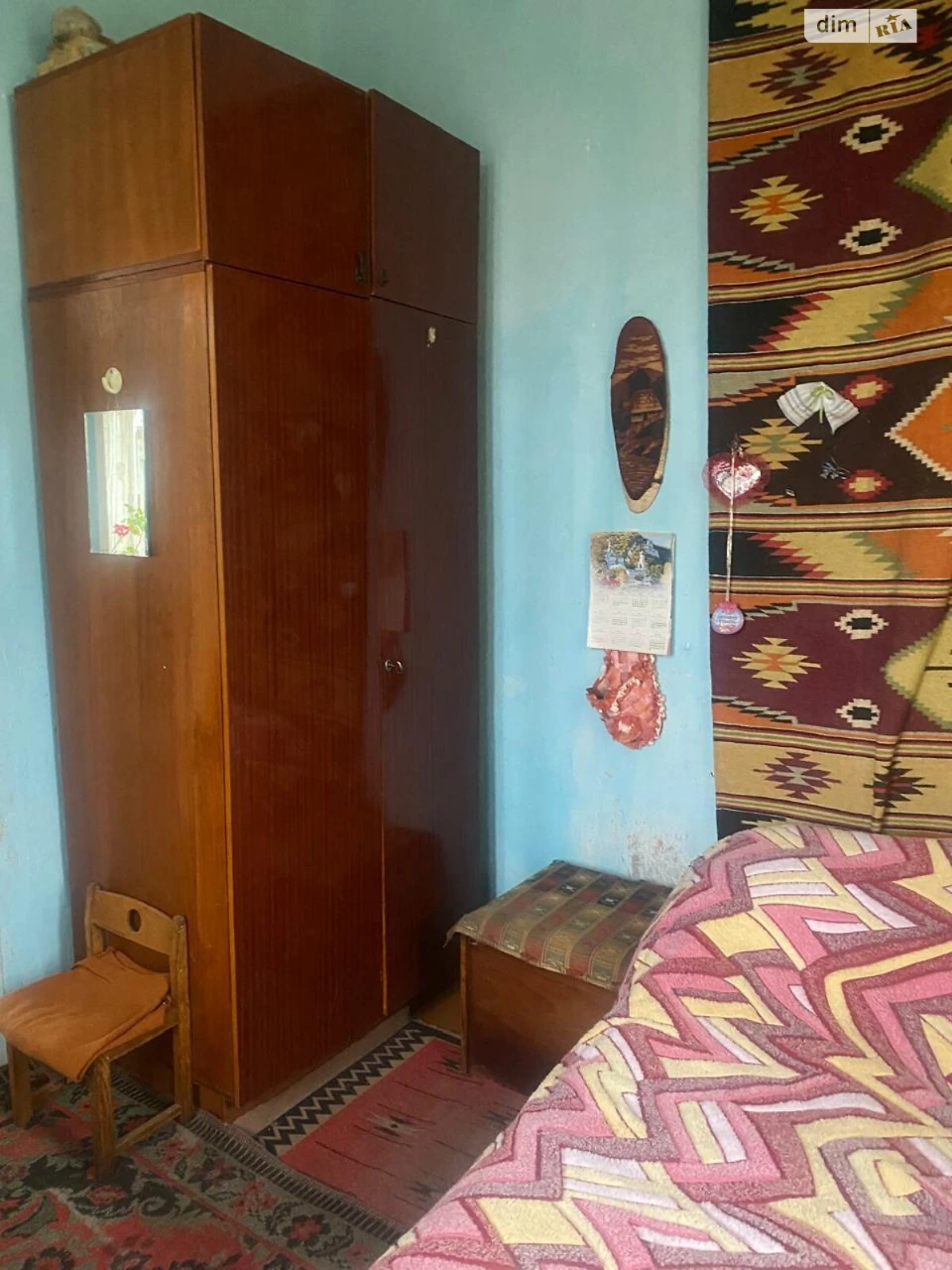 Продаж Дім Першотравневий