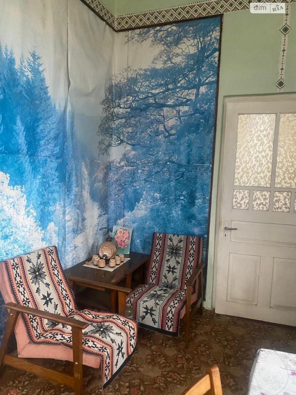 Продаж Дім Першотравневий