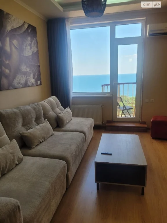 Long-Term Rental Apartment Arcadia