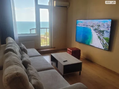 Long-Term Rental Apartment Arcadia