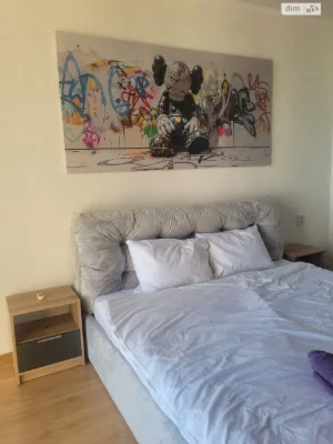 Long-Term Rental Apartment Arcadia