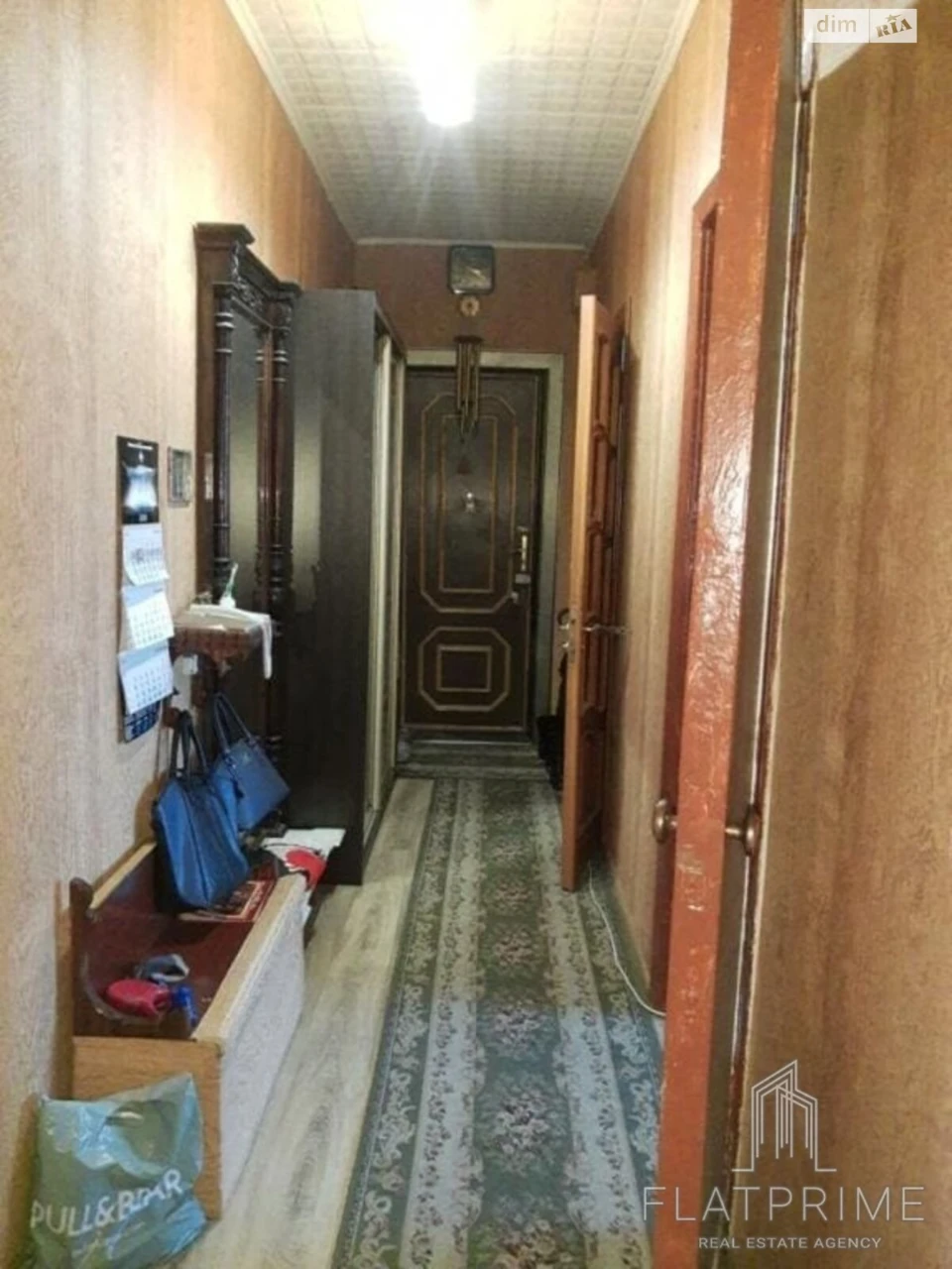 Продаж Квартира Чорна Гора