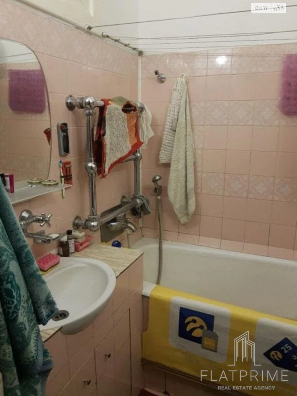 Продаж Квартира Чорна Гора