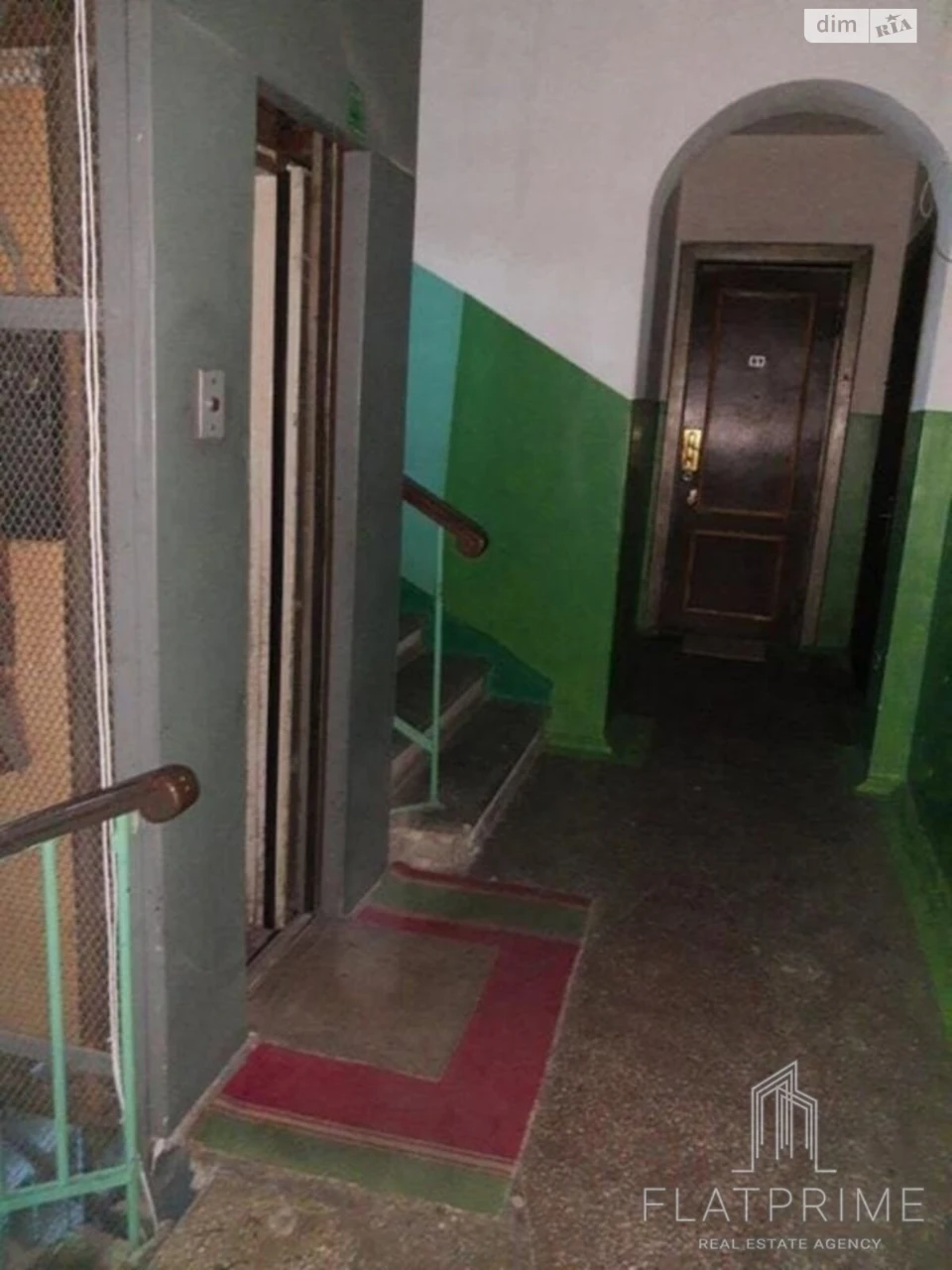 Продаж Квартира Чорна Гора