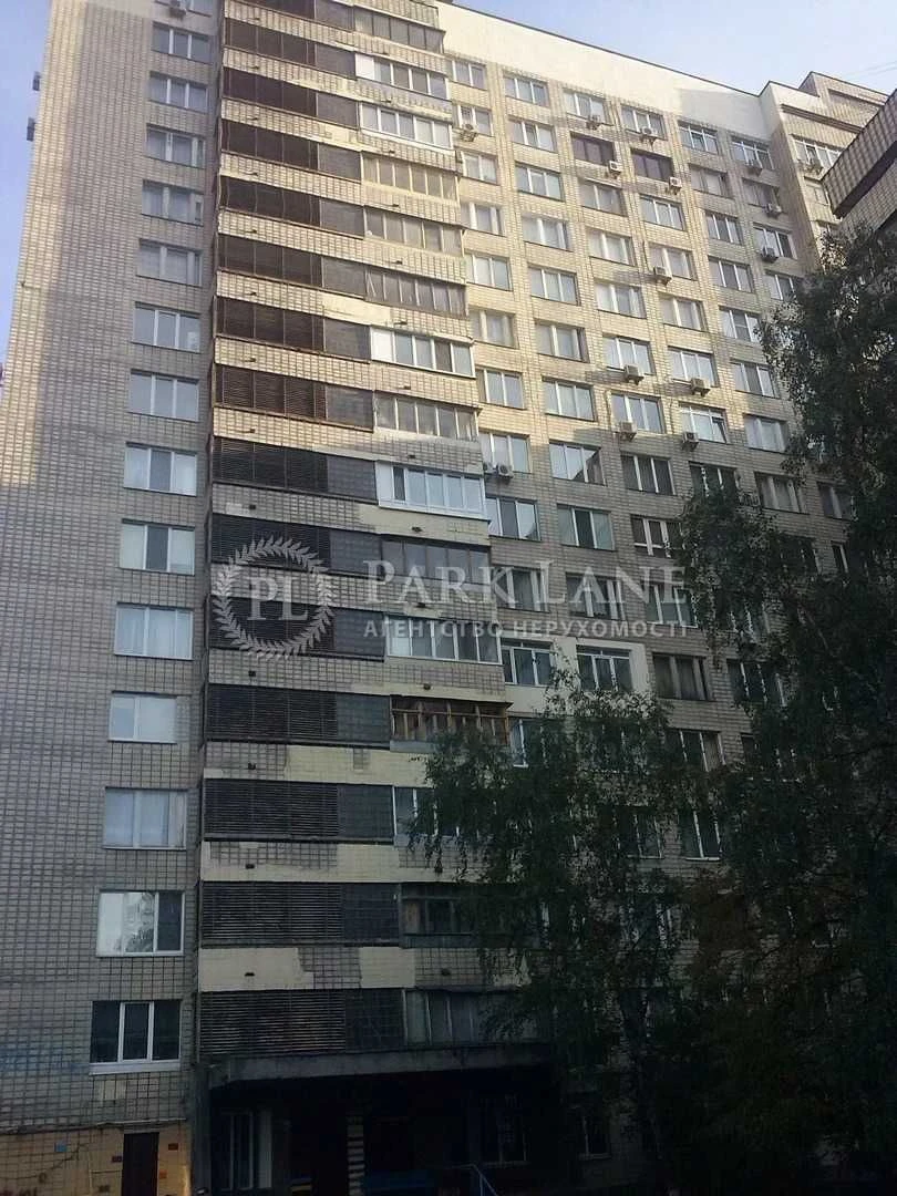 Продаж 2 к квартири бульв. Лесі Українки 36Б Центр Печерськ