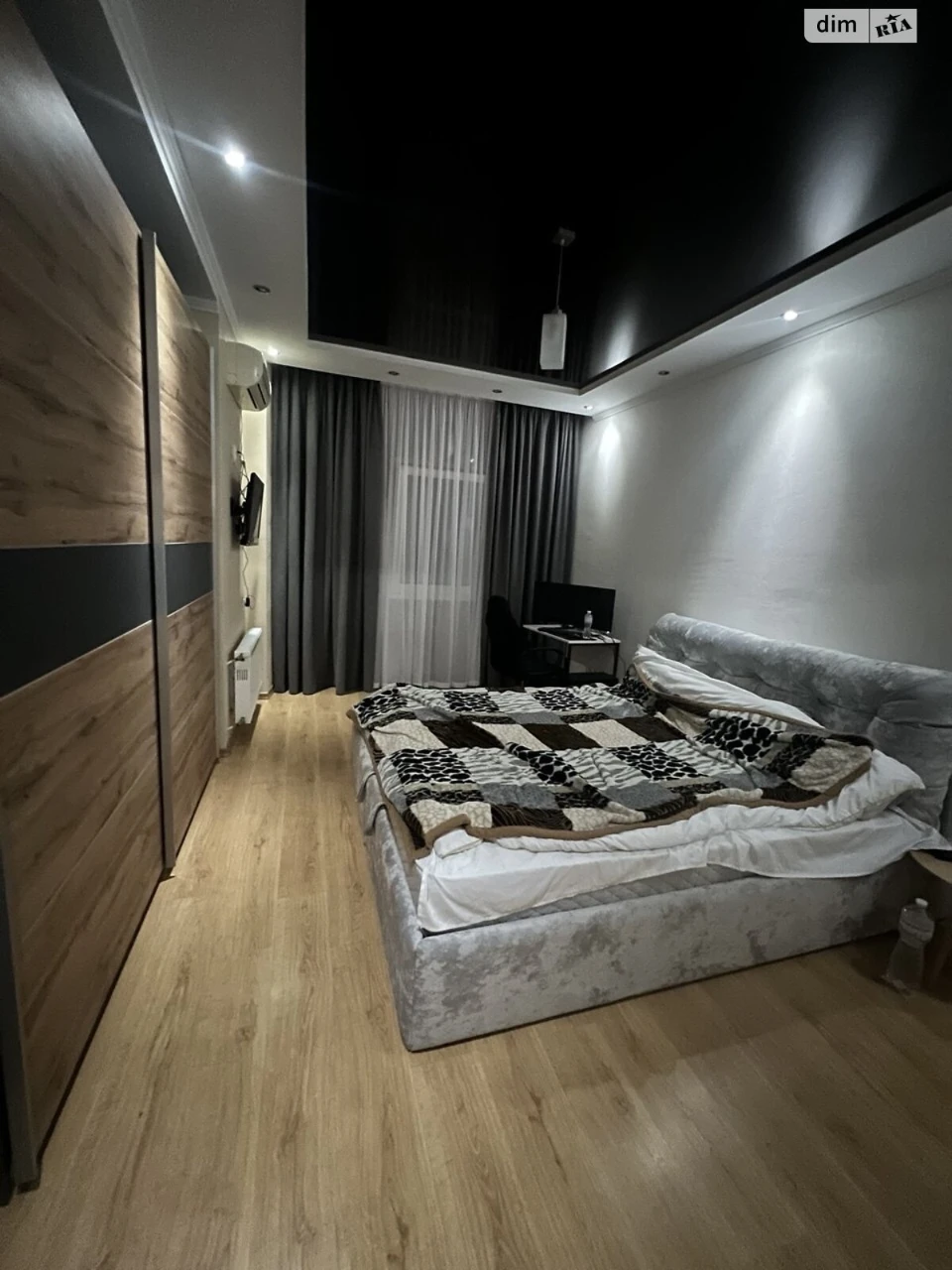 Long-Term Rental Apartment Arcadia
