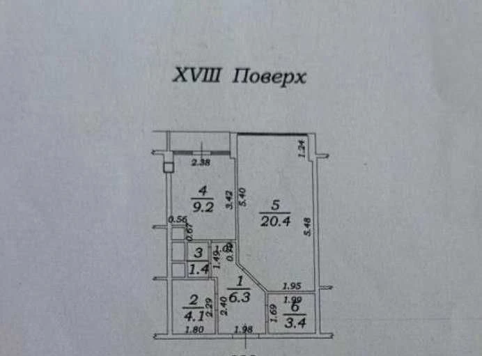 1-комнатная в 5 Жемчужине