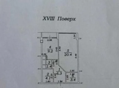 1-комнатная в 5 Жемчужине