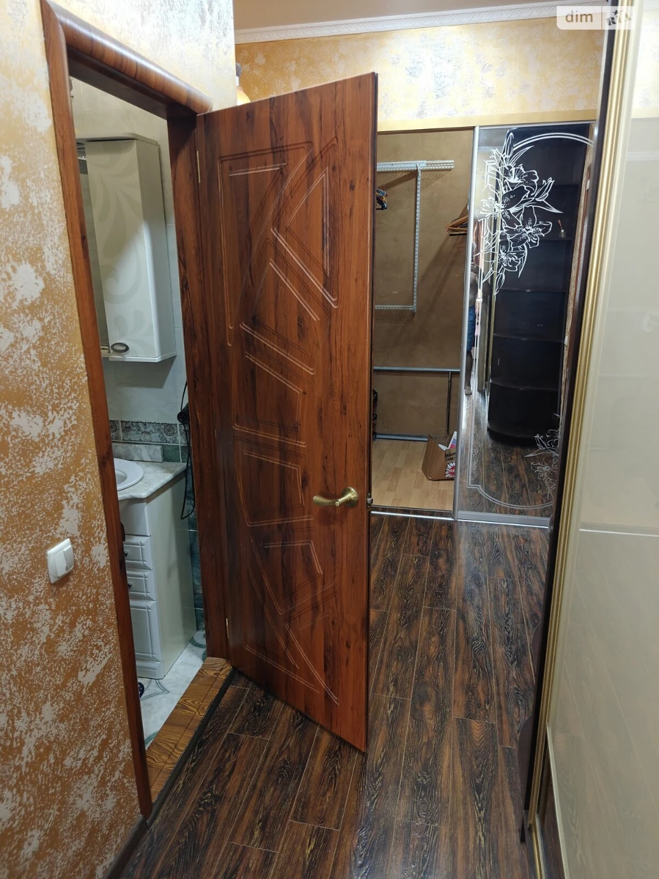 Довгострокова Оренда Квартира Приморський