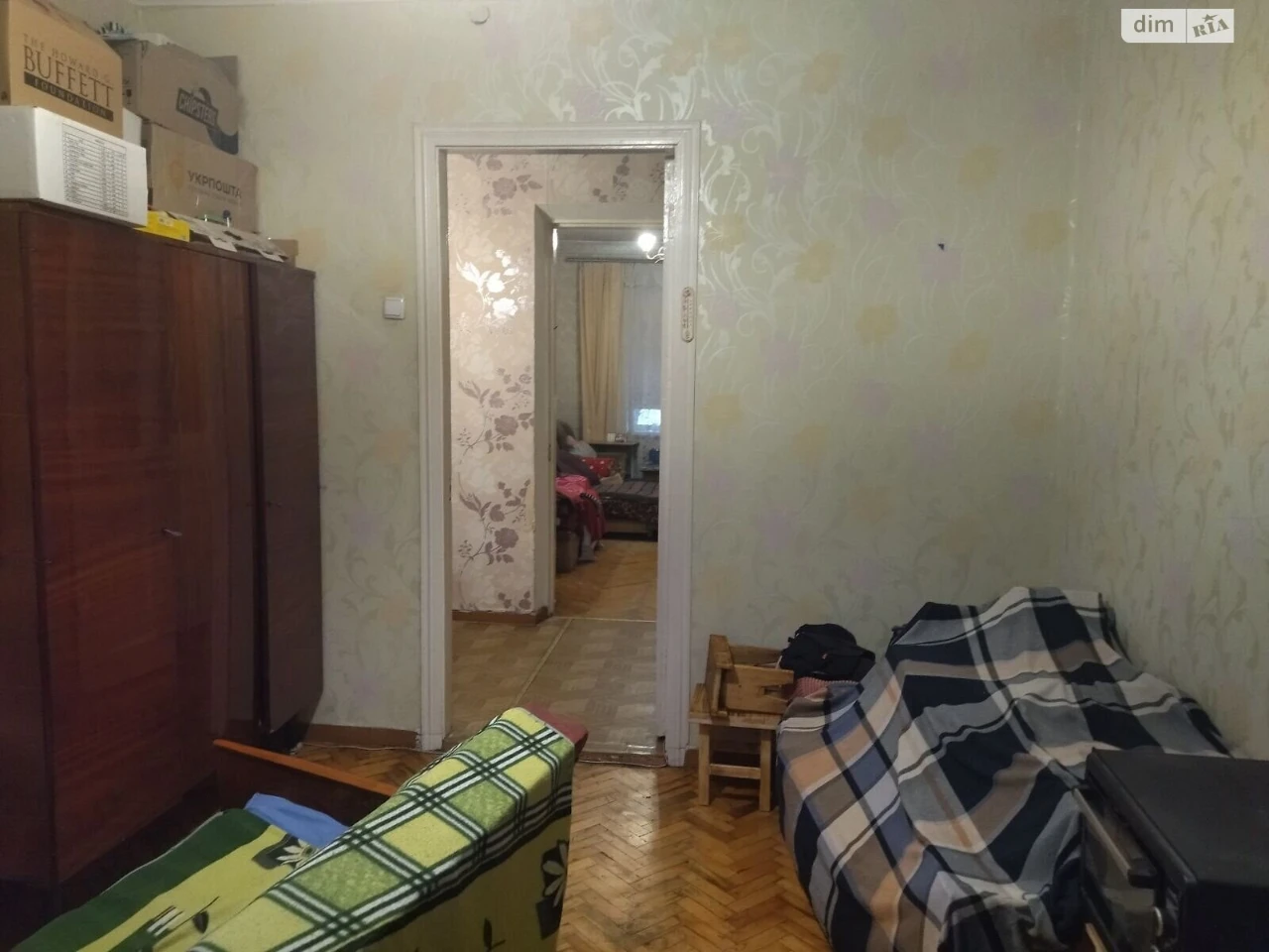 Продаж Квартира