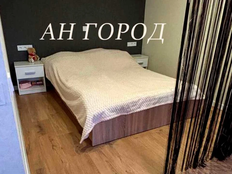 Квартира. Харків, Миру вул.