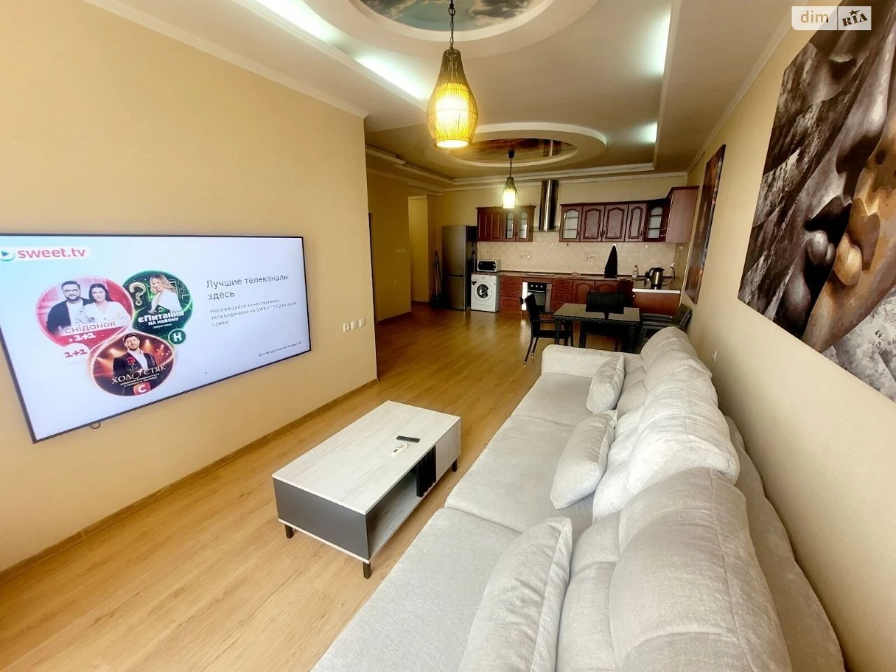 Long-Term Rental Apartment Arcadia