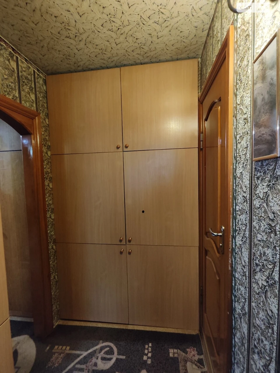 Продаж Квартира Слов'янка