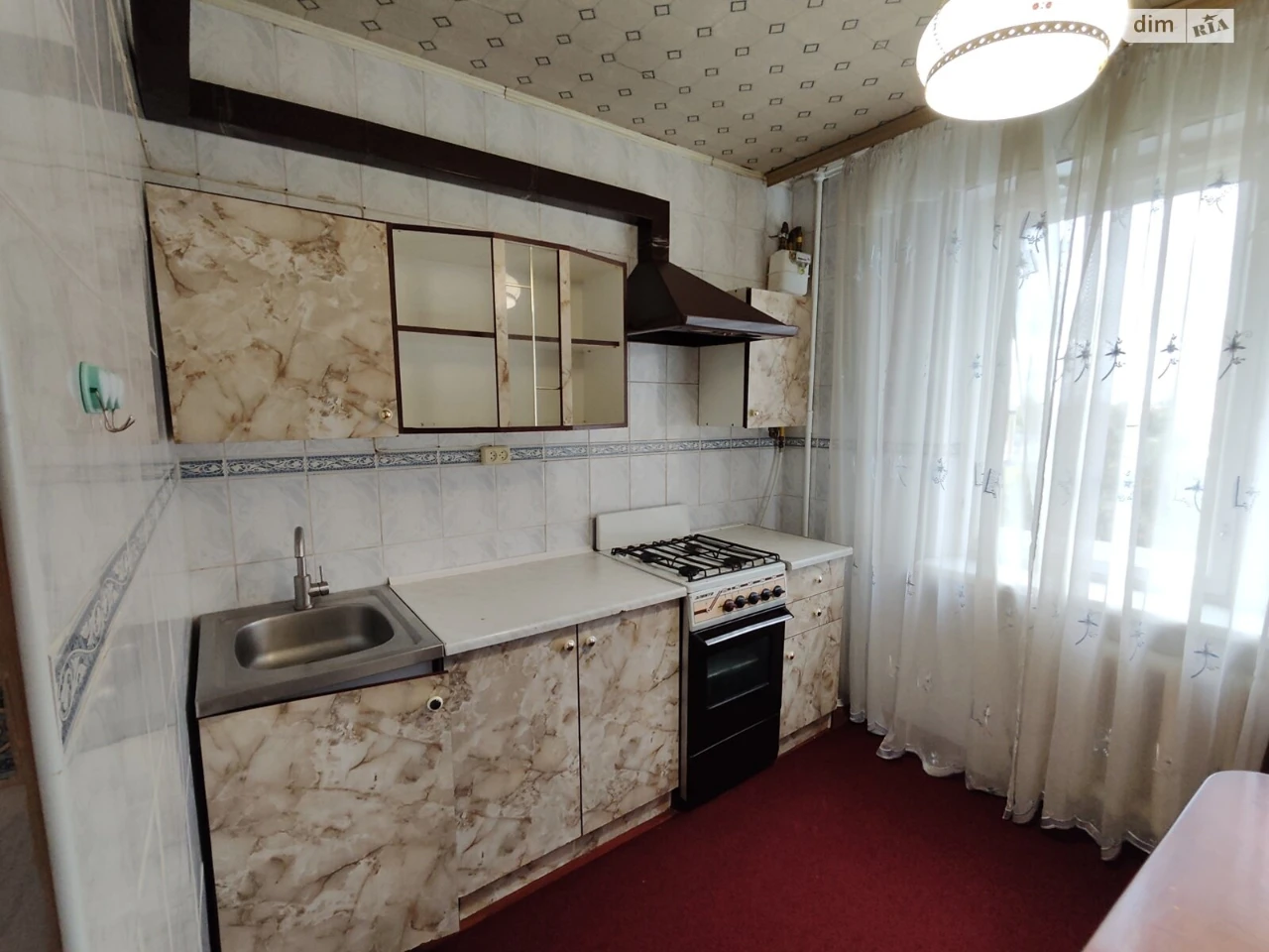 Продаж Квартира Слов'янка