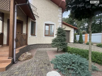 Продаж Дім Замостянський