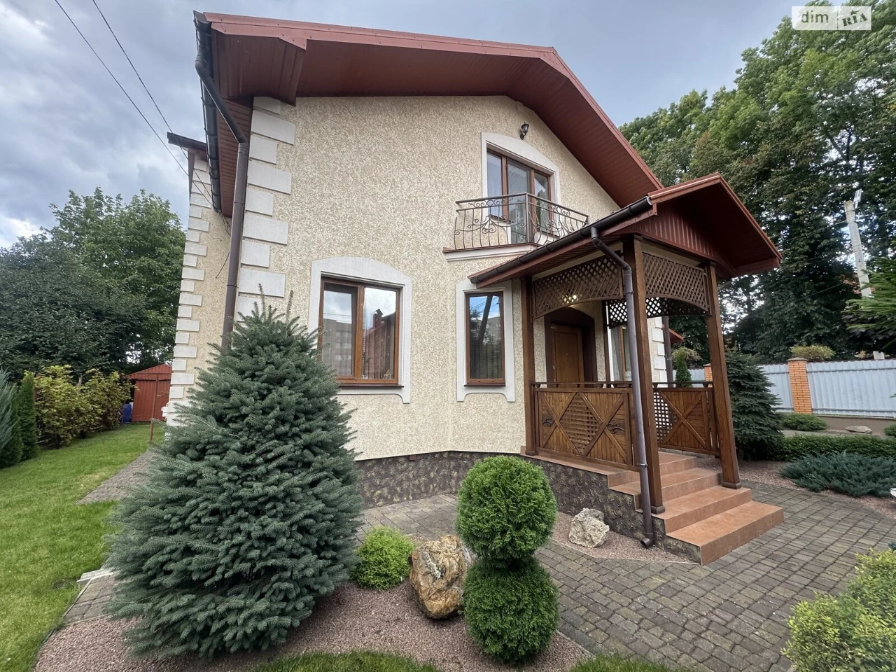Продаж Дім Замостянський