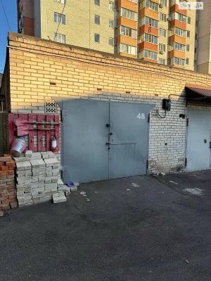 Продаж Окремий гараж Вишенька