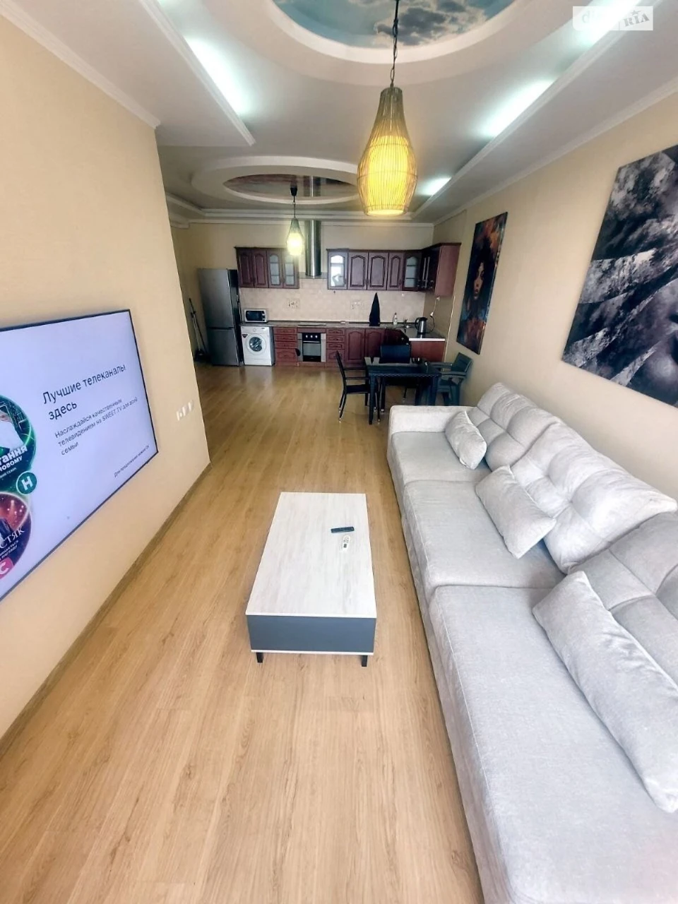 Long-Term Rental Apartment Arcadia