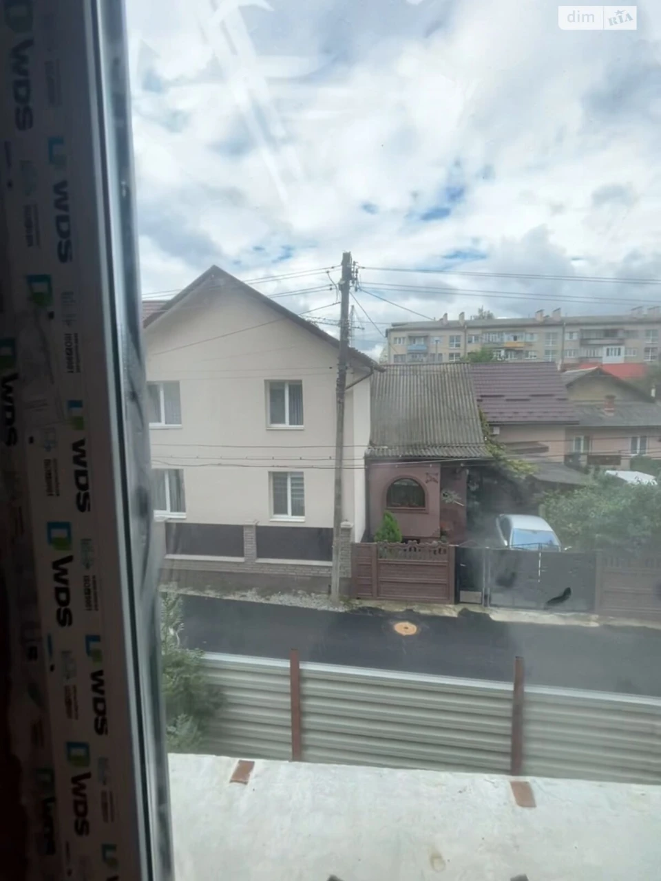 Продаж Квартира