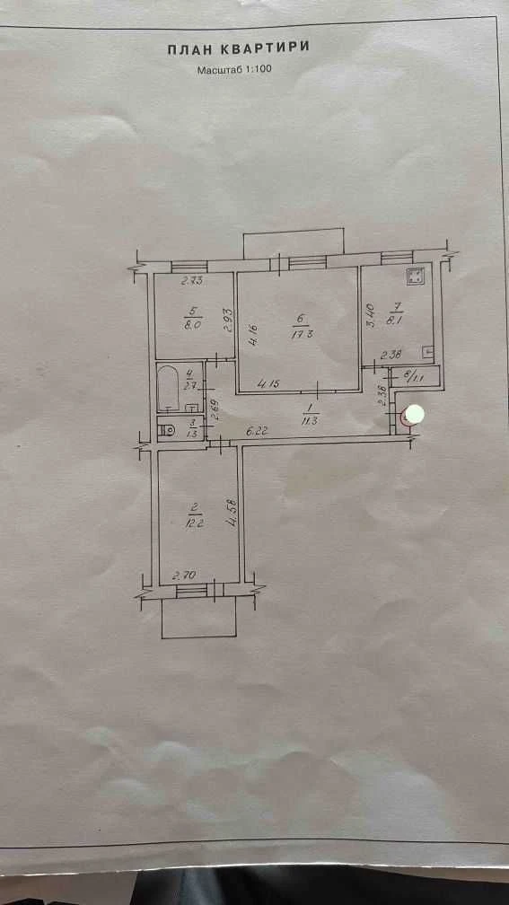Продам 3к квартиру на Алмазному, 65кв.м, 4/9пов, укомплектов