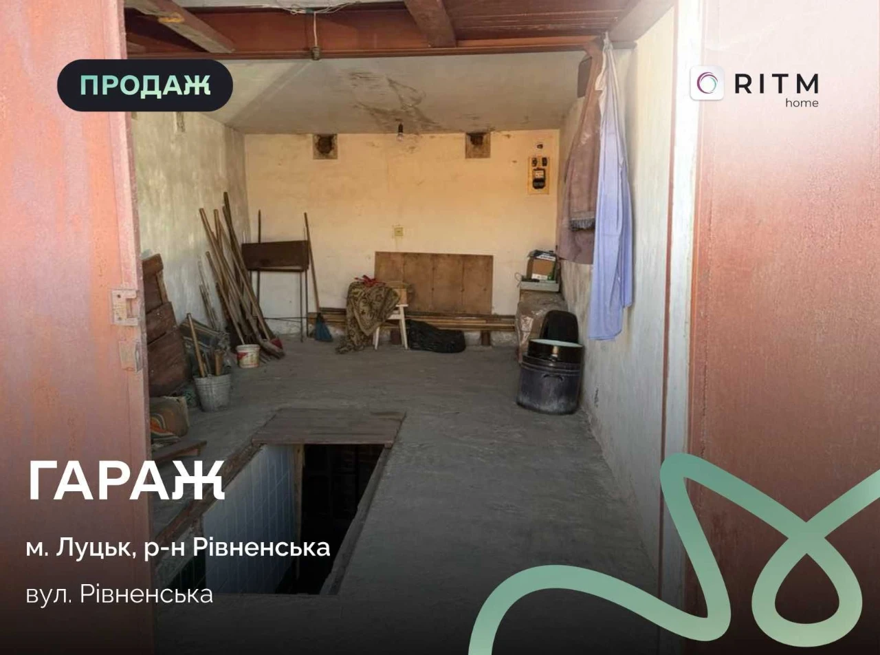 Продаж гаражу у ГК «Транспорт-1» поруч із ЖК Атлант.
