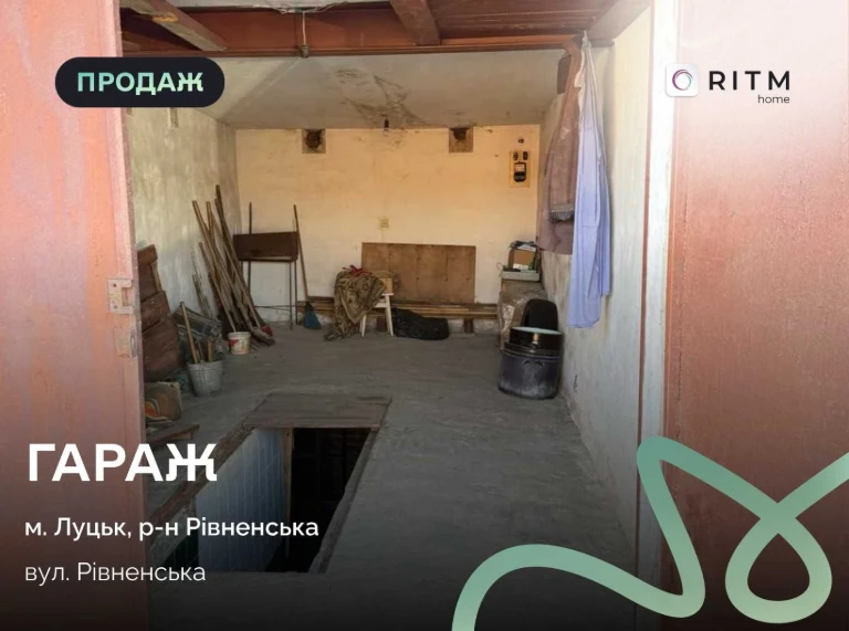Продаж гаражу у ГК «Транспорт-1» поруч із ЖК Атлант.
