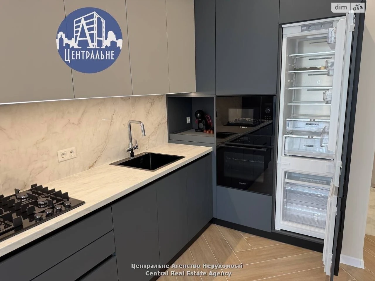 Продаж Квартира