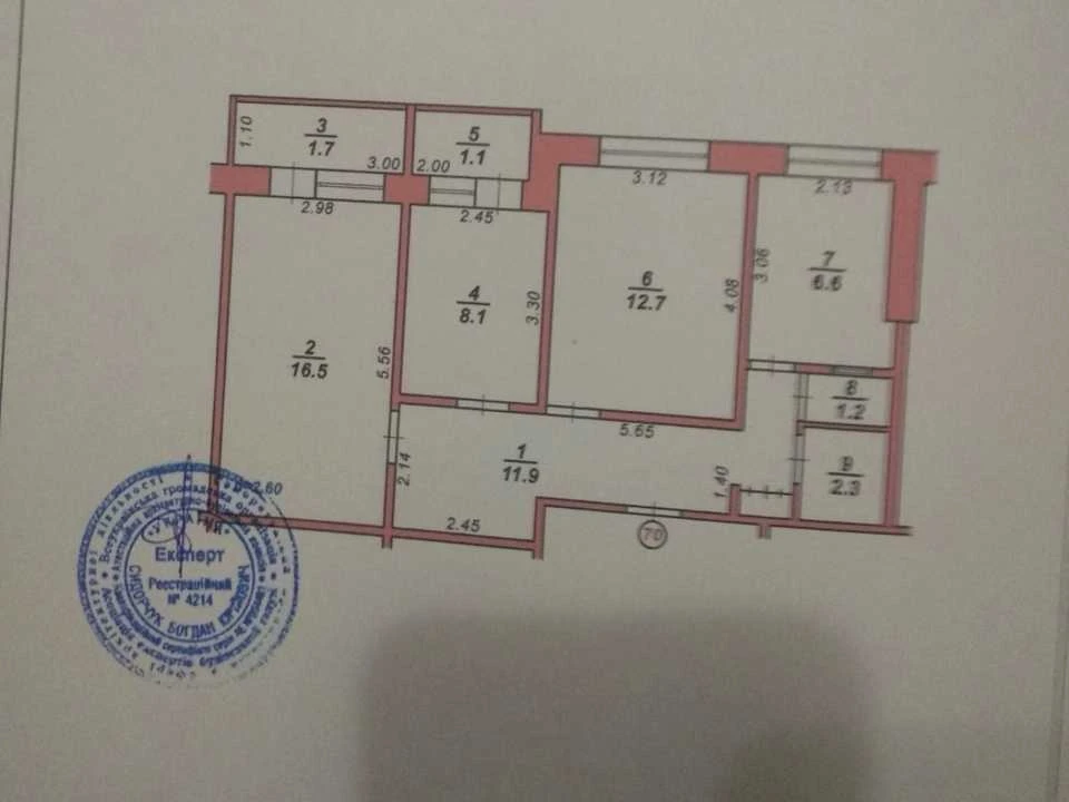 Квартира. Львів, Володимира Великого вул.