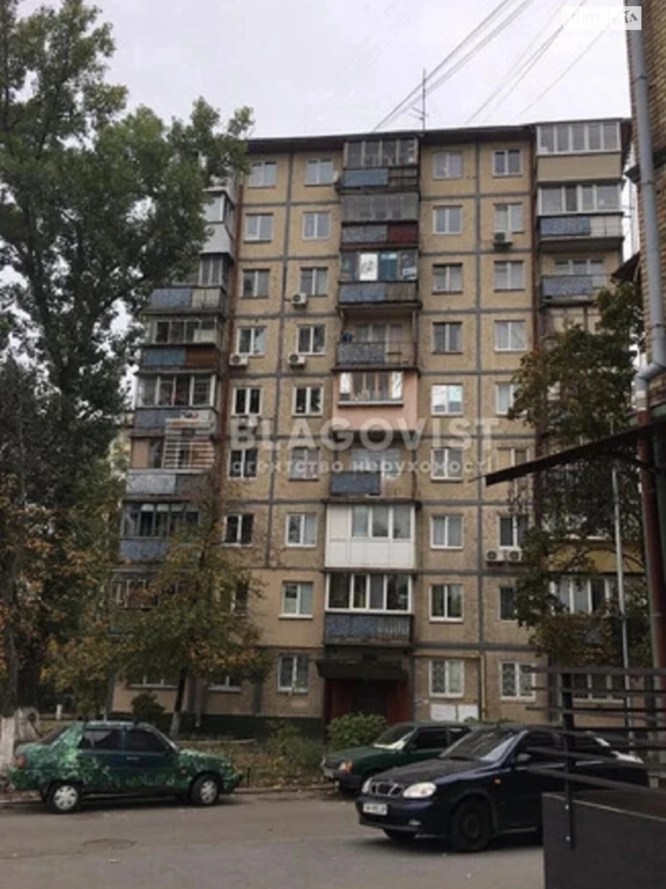 Продаж Квартира Голосіїв