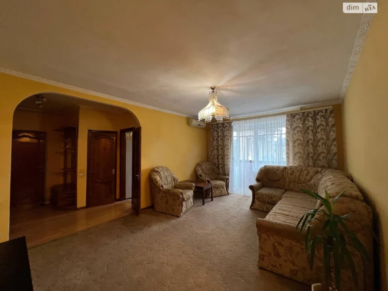 For sale Apartment Nagorny