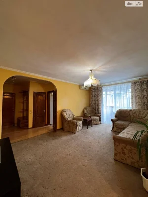 For sale Apartment Nagorny