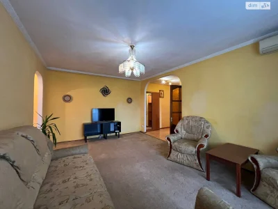 For sale Apartment Nagorny