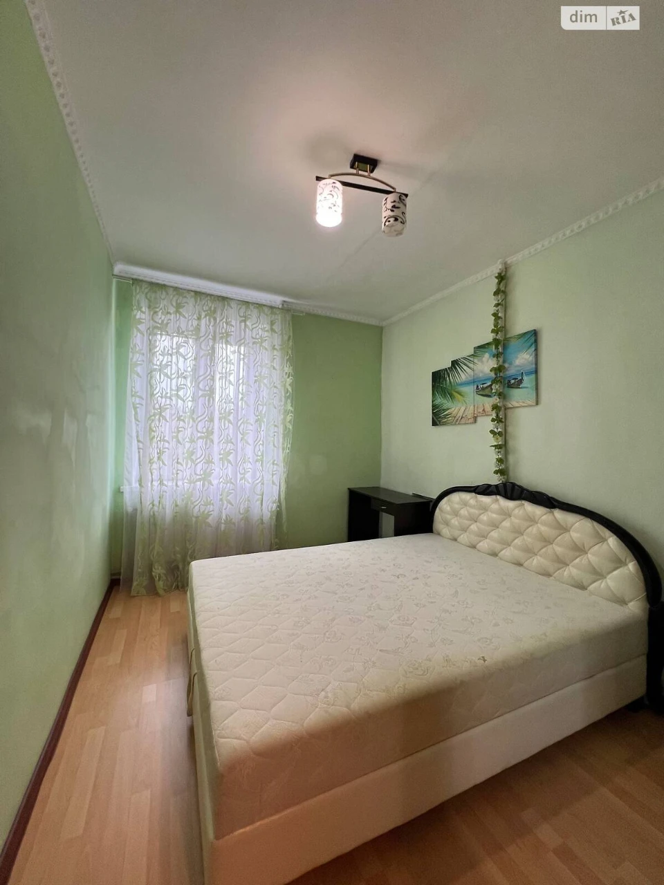 For sale Apartment Nagorny