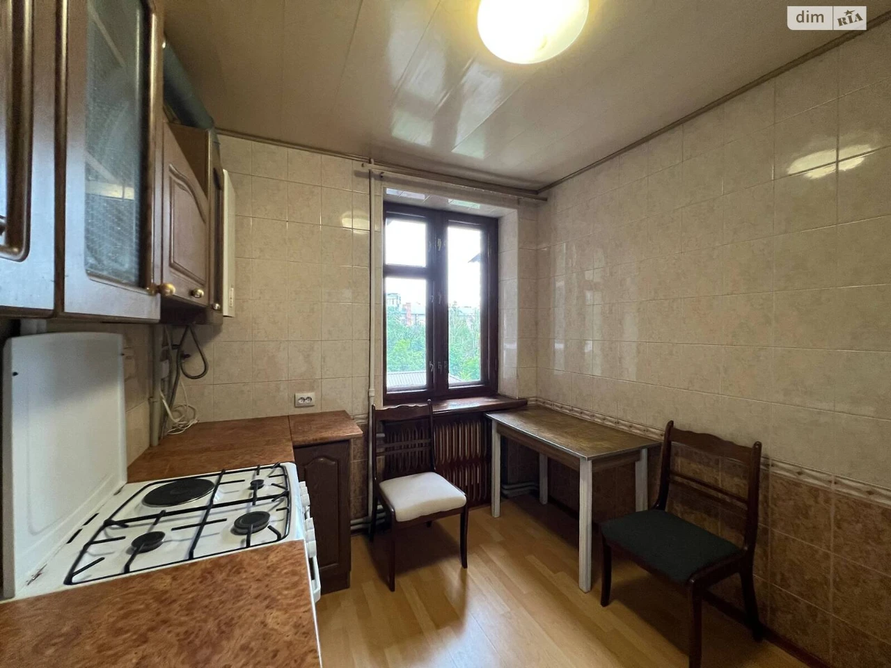 For sale Apartment Nagorny