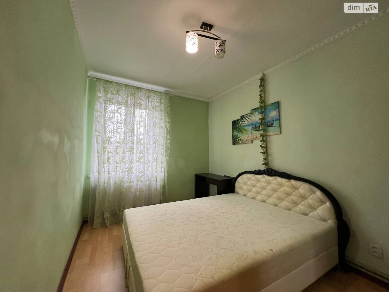 For sale Apartment Nagorny