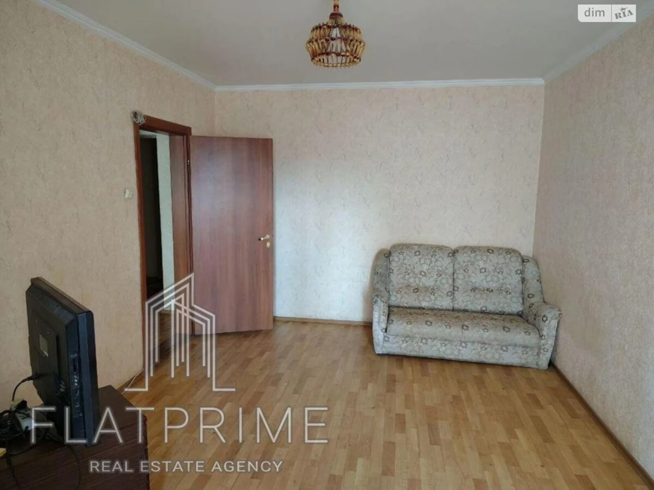 Продаж Квартира Дарницький