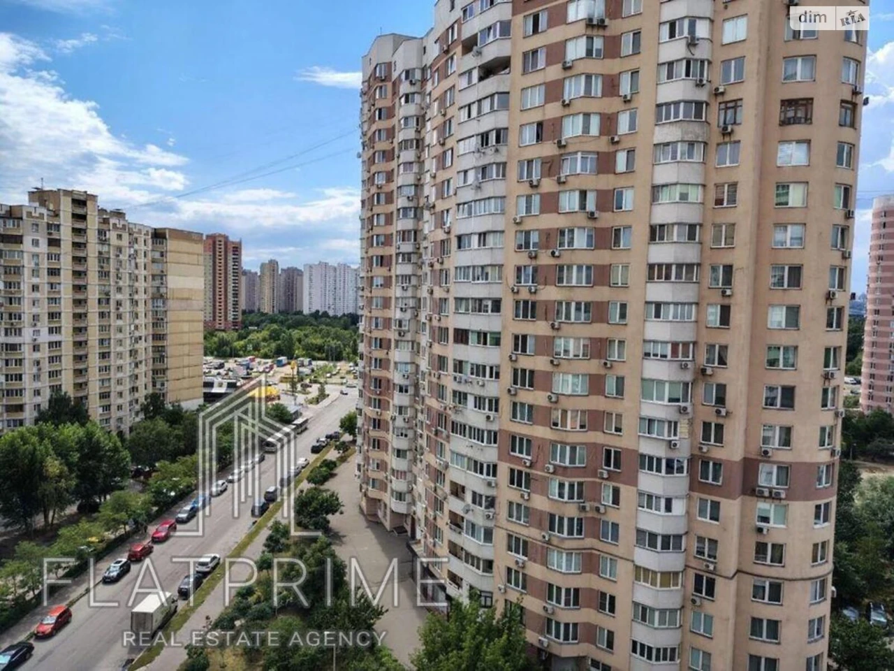 Продаж Квартира Дарницький