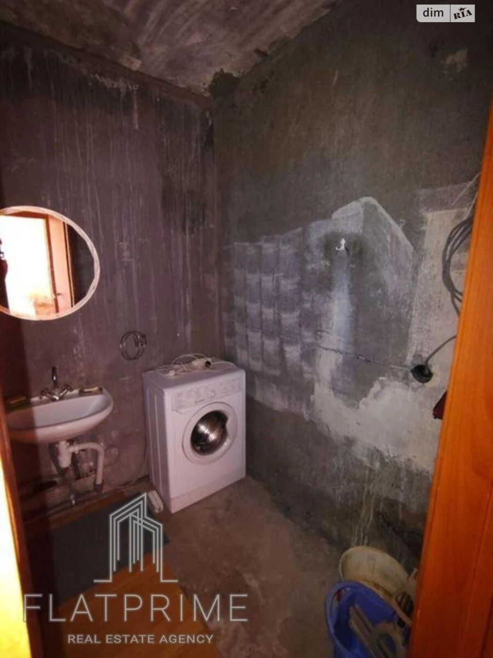 Продаж Квартира Дарницький