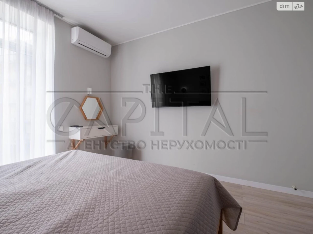 Продаж Квартира