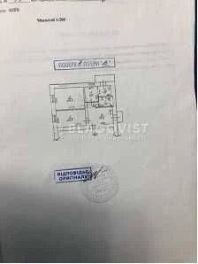 Институтская 19в