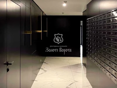 Квартира. Київ, Дегтярівська вул.