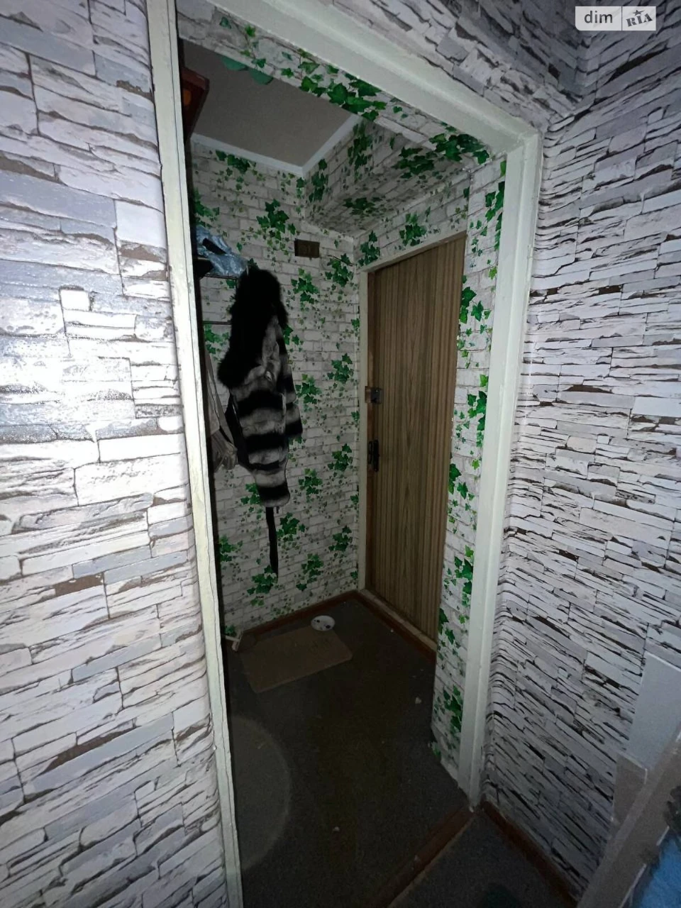 Продаж Квартира Робоча
