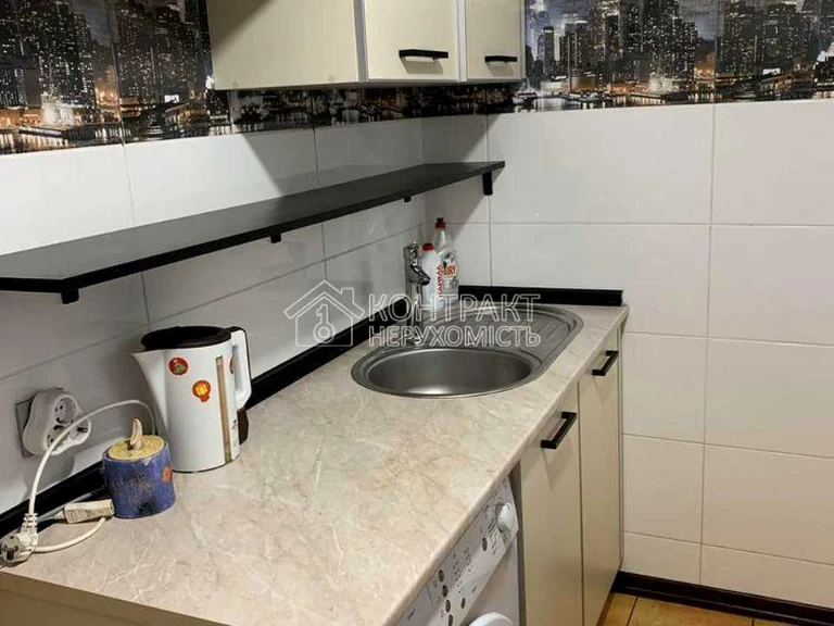 Apartment. Kharkiv, Starytskogo st.