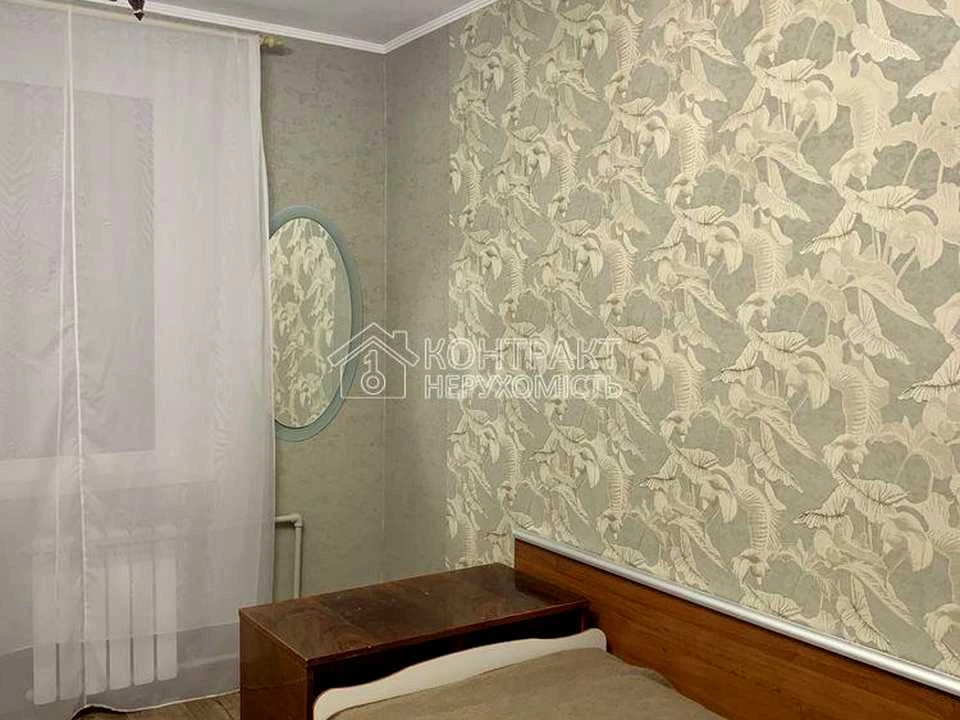 Apartment. Kharkiv, Starytskogo st.