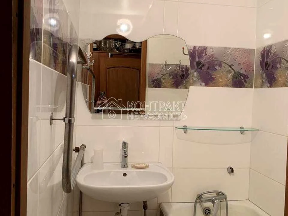Apartment. Kharkiv, Starytskogo st.