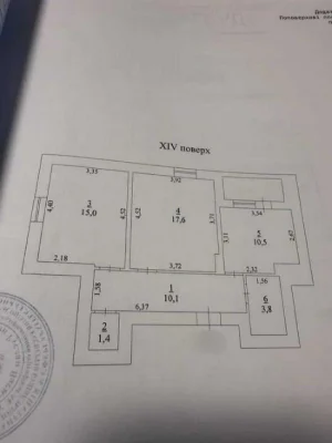 Під держпрограми: 2к 61 м² у ЖК Одеські традиції, ремонт, ви