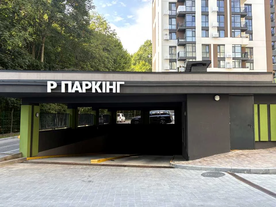 Квартира. Вінниця, Праведників Світу вул.
